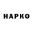 МЕТАДОН VHQ Wiktor Sobol