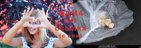 первитин Алзамай
