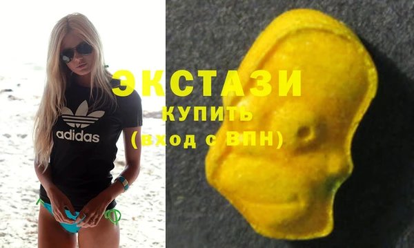 а пвп мука Каменногорск