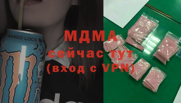 мет Алексин
