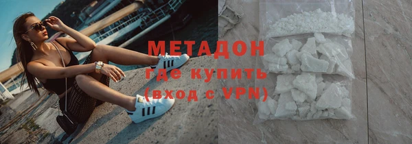 первитин Алзамай