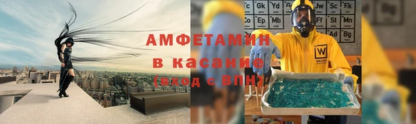 МДМА Алексеевка