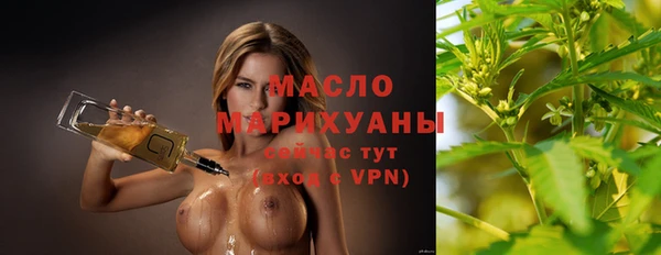 МДМА Алексеевка