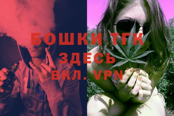 первитин Алзамай
