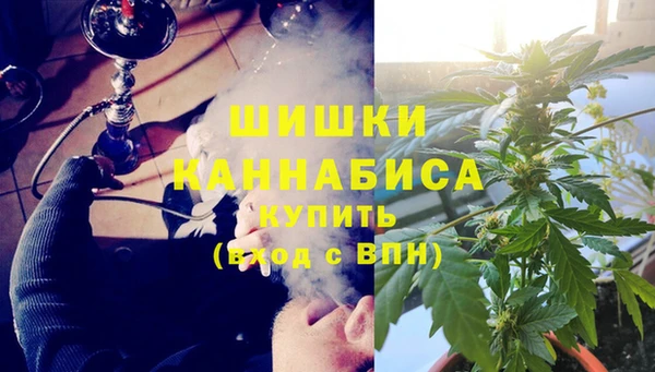 первитин Алзамай