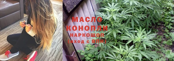 МДМА Алексеевка