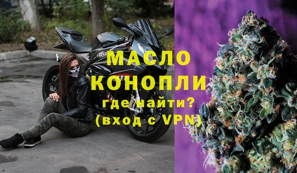 МДМА Алексеевка