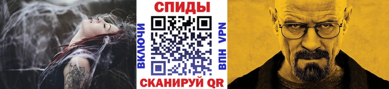 Первитин мет  MEGA tor  Лодейное Поле 