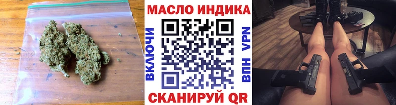 Дистиллят ТГК жижа Лодейное Поле